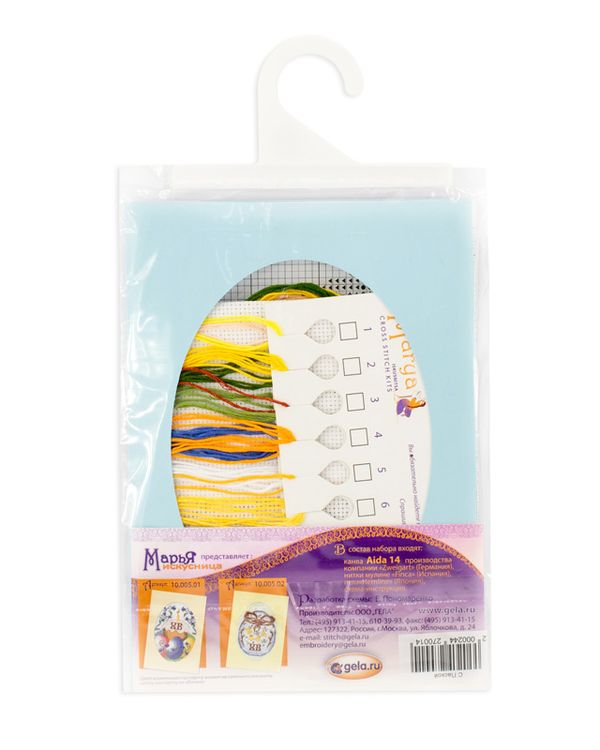 Набор для вышивания «Открытка. С Пасхой» — картинка 3