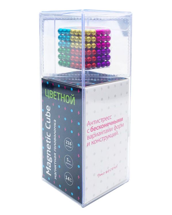 Головоломка магнитная Magnetic Cube Цветной, 216 шариков, 5 мм — картинка 2
