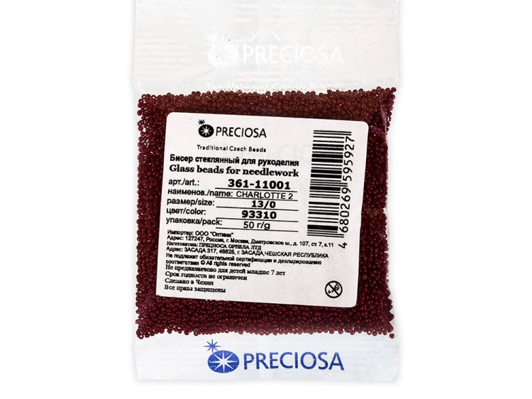 Бисер Чехия CHARLOTTE 2 361-11001 1,7 мм 13/0, 50 г, цвет: 93310 темно-бордовый — картинка 2
