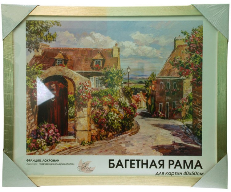 Рамка для картин «Cheryl» — картинка 5