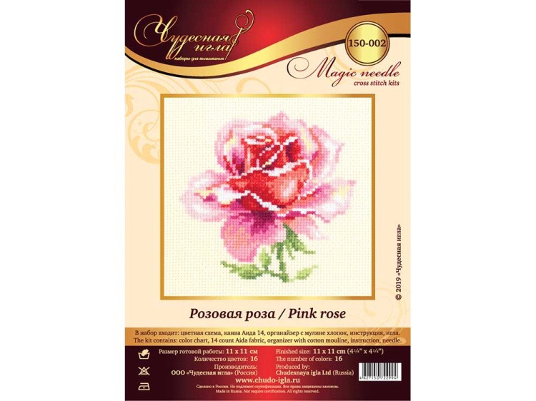 Набор для вышивания «Розовая роза» — картинка 10