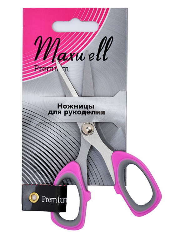 Ножницы Maxwell для рукоделия, 135 мм — картинка 2
