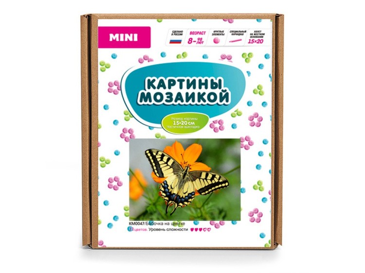 Алмазная вышивка «Бабочка на цветке» — картинка 5