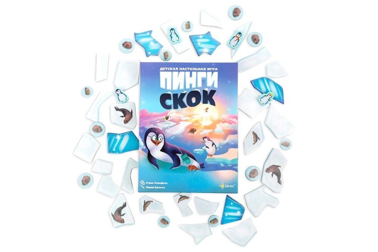 Игра настольная «Пинги скок» — картинка 9