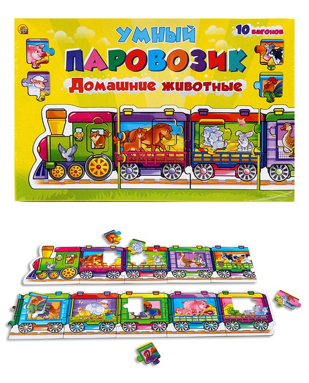 Игра-пазл «Умный паровозик. Домашние животные» — картинка 3