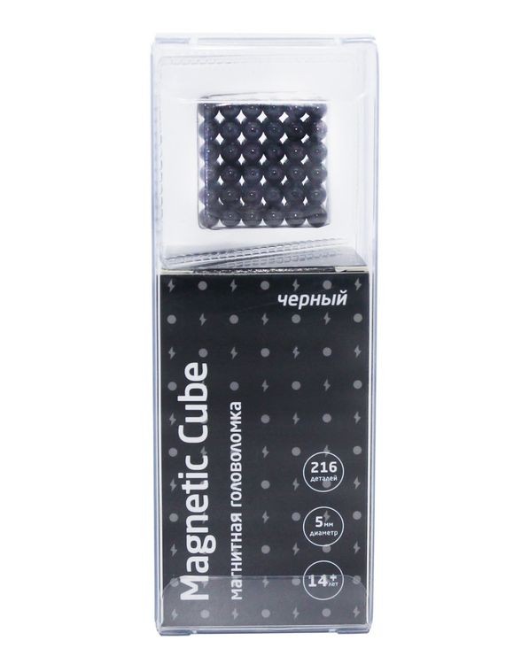 Головоломка магнитная Magnetic Cube, черный, 216 шариков, 5 мм (Неокуб)