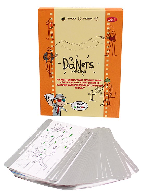 Настольная игра «DaNetS. Киноман» — картинка 5