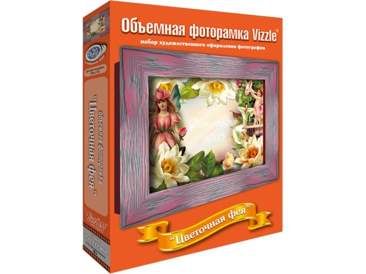 Объемная фоторамка «Цветочная фея» — картинка 4