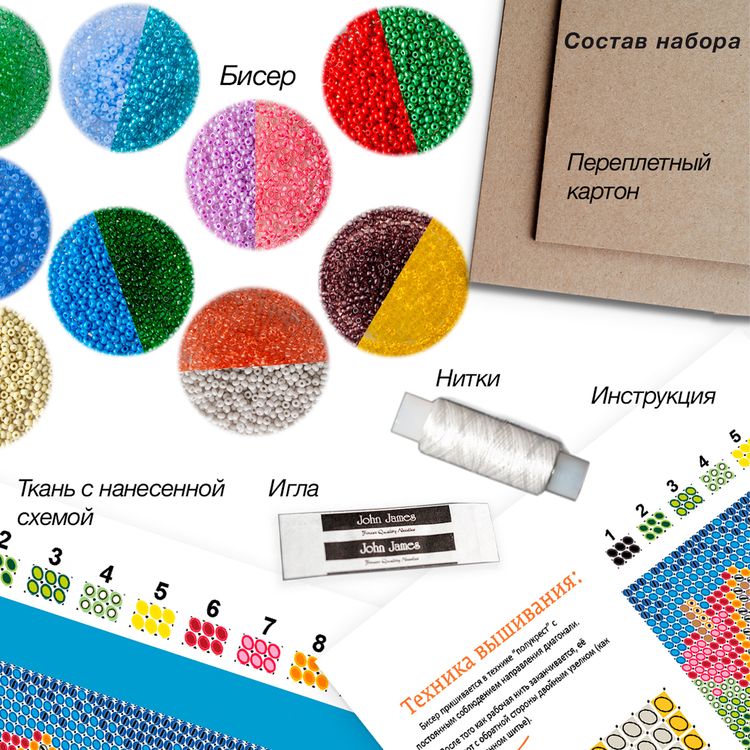 Набор для вышивания «Грация» — картинка 2