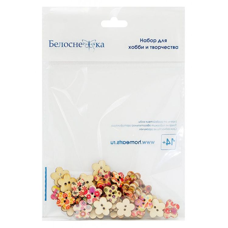 Пуговицы декоративные «Лепестки», 40 шт., 1,8 см, цветные — картинка 5