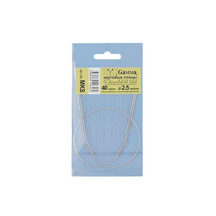 Спицы круговые 40 см, металл, d 2.5 мм, Gamma — картинка 2