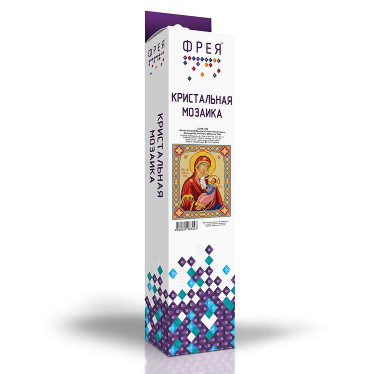 Алмазная вышивка «Икона Божией Матери Утоли моя печали» — картинка 2