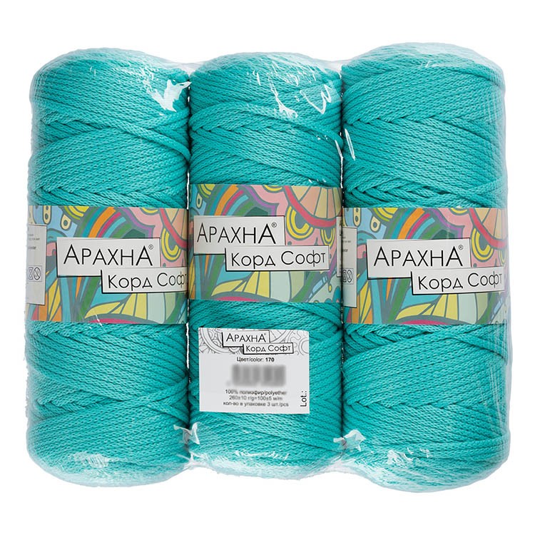 Пряжа Arachna Cord Soft (170), бирюзовый, 3 шт. по 260 г — картинка 2