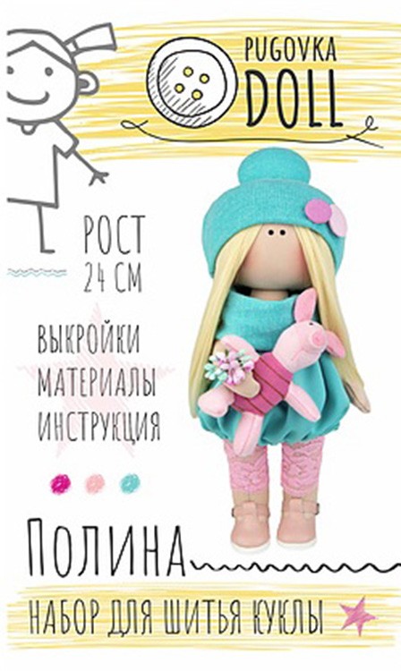 Набор для шитья «Полина» — картинка 7