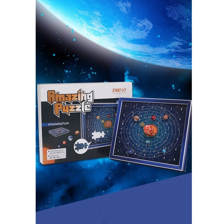 3D картина «Солнечная система» — картинка 5