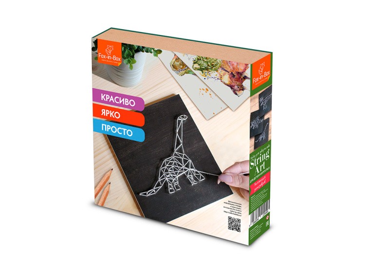 Набор для творчества STRING ART «Коллекция динозавров» — картинка 3