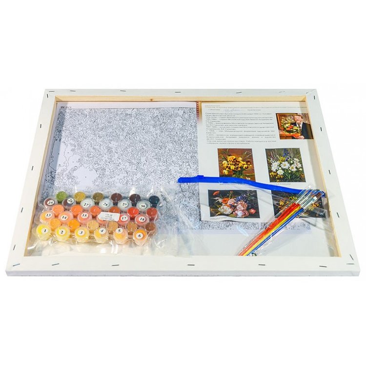 Картина по номерам «Осенний день» — картинка 3