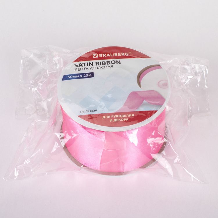 Лента атласная, ширина 50 мм, длина 23 м, розовая, Brauberg — картинка 6