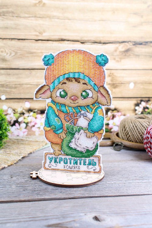 Набор для вышивания «Укротитель хомяка» — картинка 4