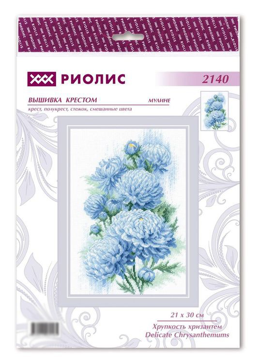 Набор для вышивания «Хрупкость хризантем» — картинка 7
