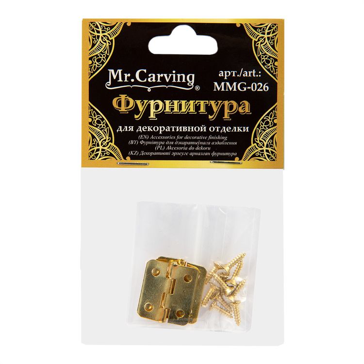 Фурнитура для шкатулок «Петля», 1,8х1,6 см, 5 упаковок по 2 шт., цвет: золото, Mr. Carving — картинка 2