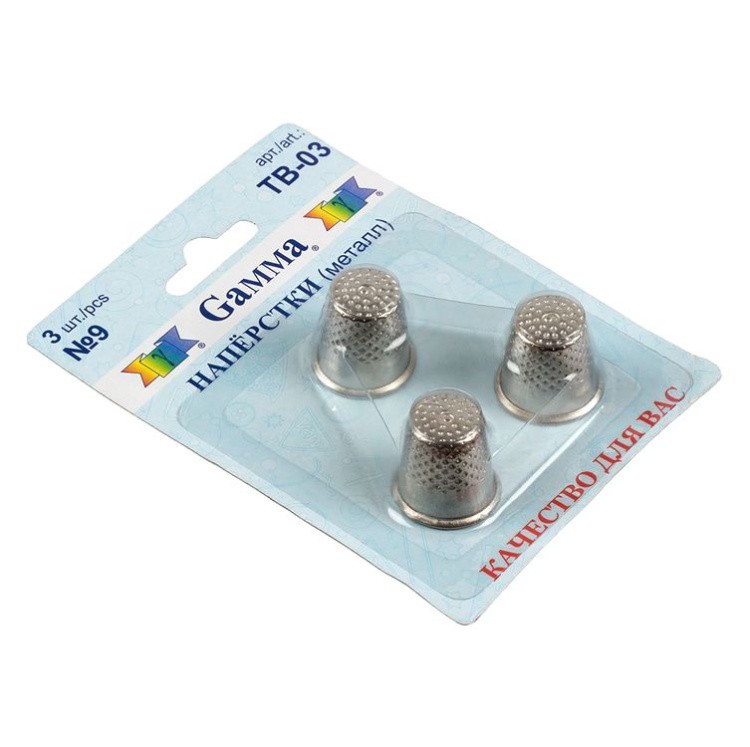 Наперсток №9, никель, 3 шт., Gamma — картинка 2