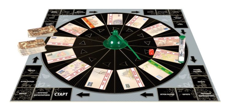 Настольная игра «Что? Где? Когда?», Звезда — картинка 3