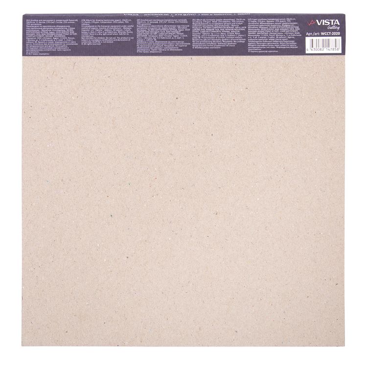 Альбом для акварели, 270 г/м2, 20х20 см, склейка с одной стороны, 12 л., Vista-Artista — картинка 3
