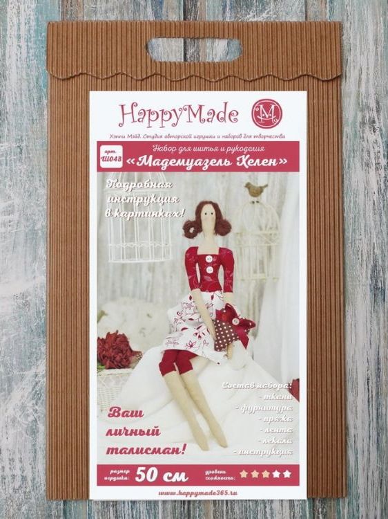 Набор для шитья и рукоделия «Мадемуазель Хелен» — картинка 2