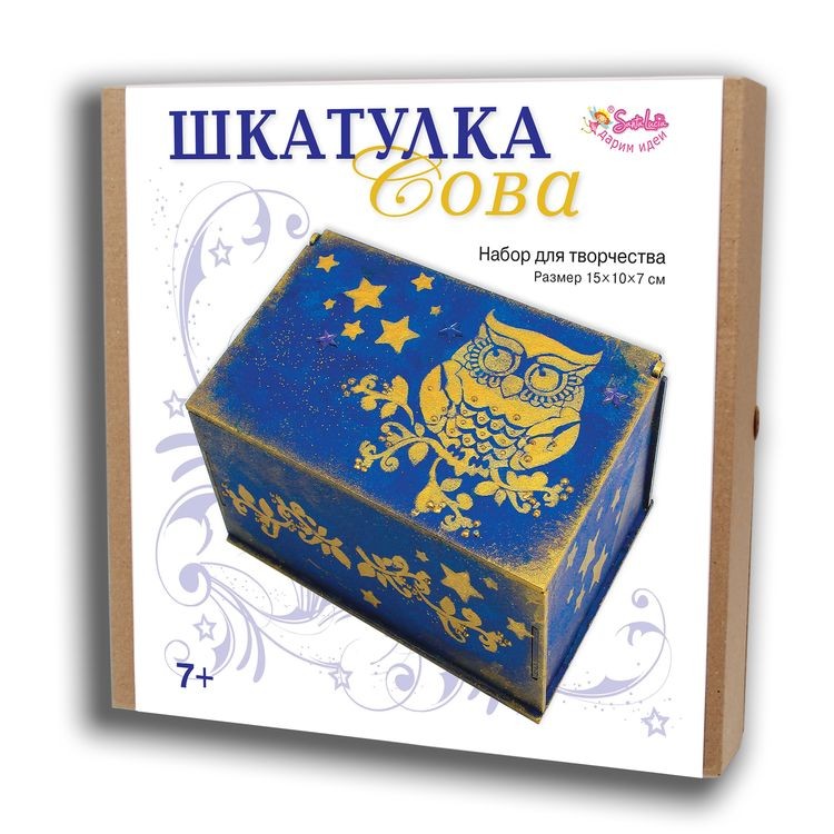 Шкатулка «Сова»