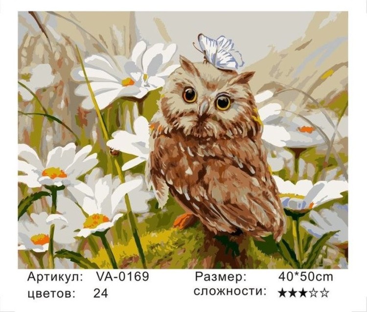 Картина по номерам «Везучка» — картинка 2