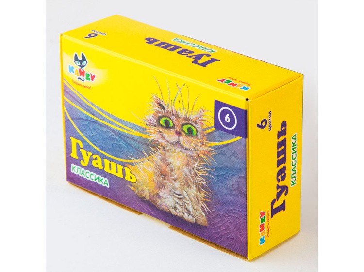 Краски KANZY гуашь 6 цветов набор «Классика» 20 мл — картинка 2