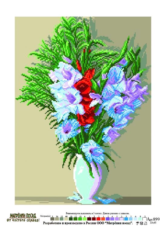 Рисунок на ткани «Романтический вечер» — картинка 2