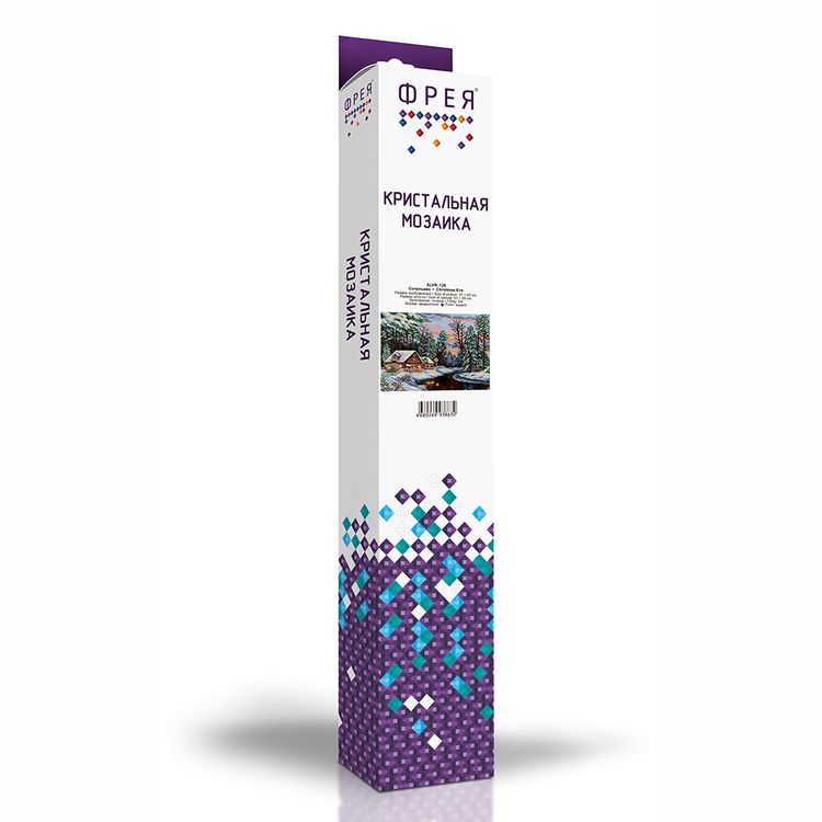 Алмазная вышивка «Сочельник» — картинка 2