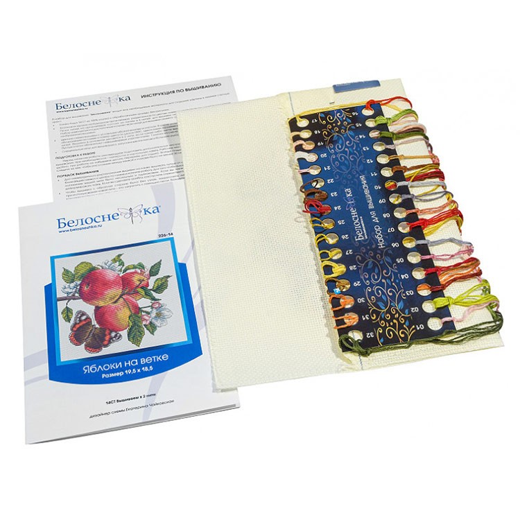 Набор для вышивания «Яблоки на ветке» — картинка 2