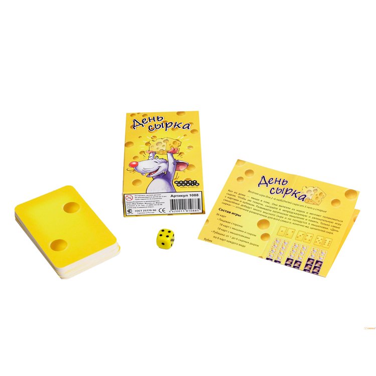 Настольная игра: День сырка — картинка 3