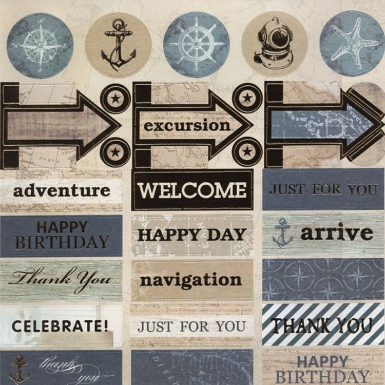 Набор бумаги для скрапбукинга «Морское путешествие» 25,5x25,5 см — картинка 19