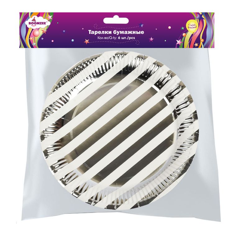 Тарелки бумажные, круглые, d 23 см, 5 упаковок по 6 шт., цвет: серебряные полоски, BOOMZEE — картинка 2