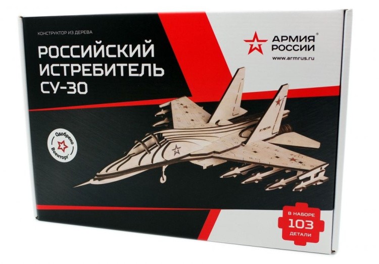 Конструктор из дерева «Истребитель СУ-30», Армия России — картинка 5
