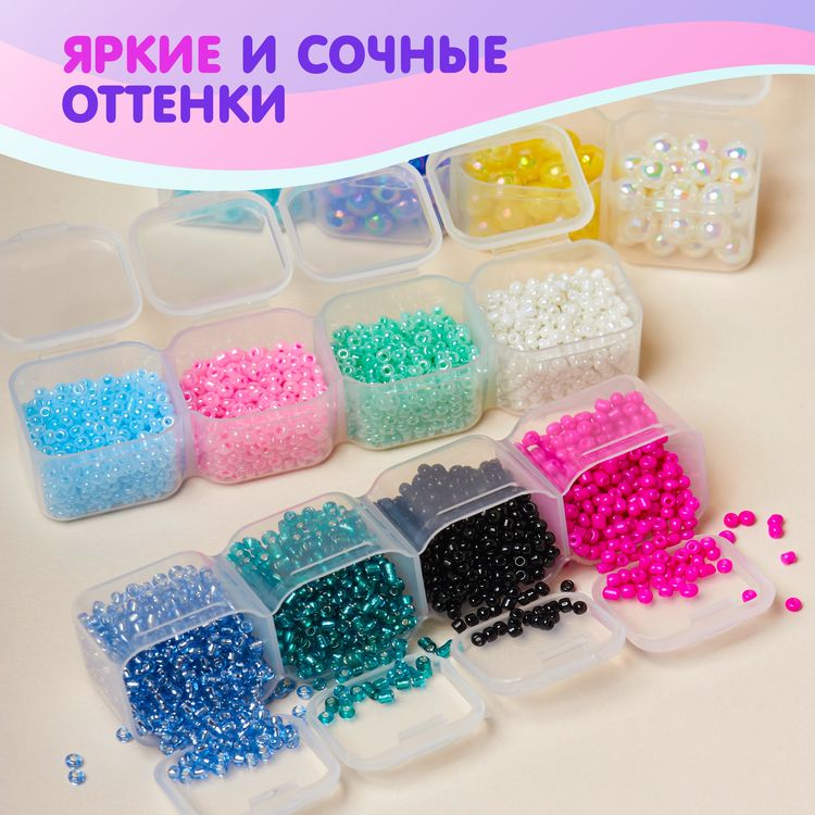 Набор для бисероплетения в боксе №1 — картинка 3