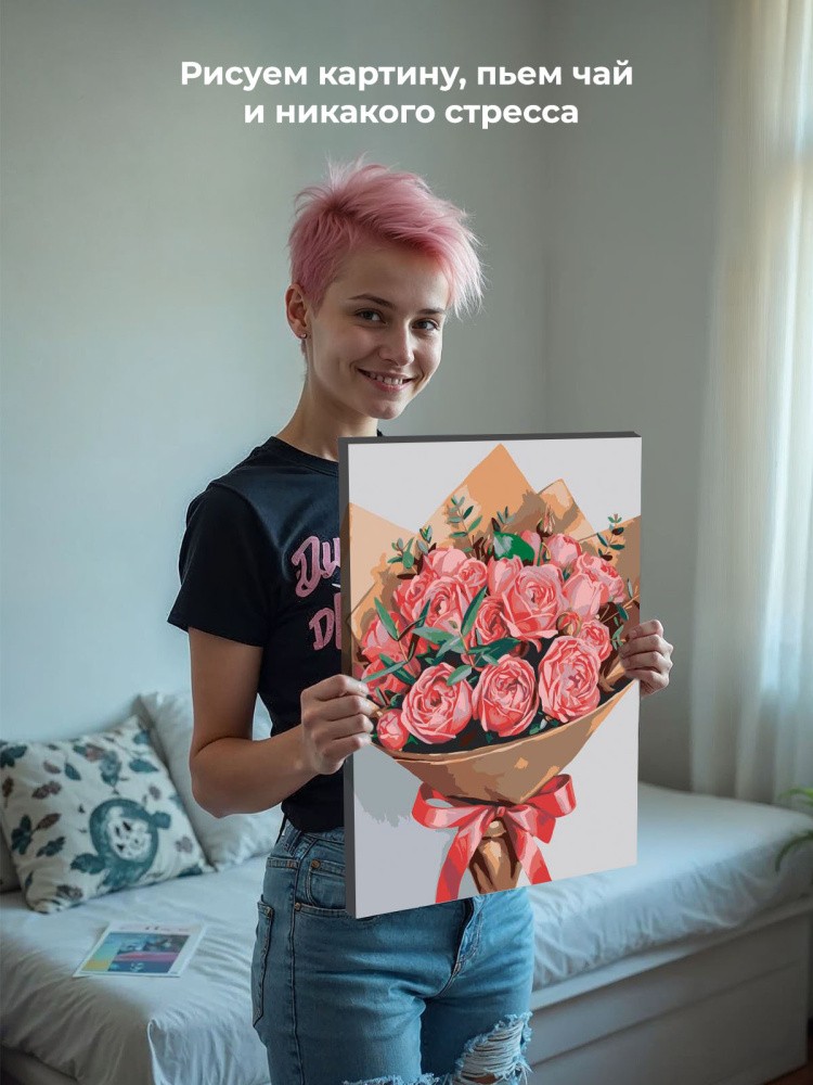 Картина по номерам Букет цветов красные розы и эвкалипт — картинка 7