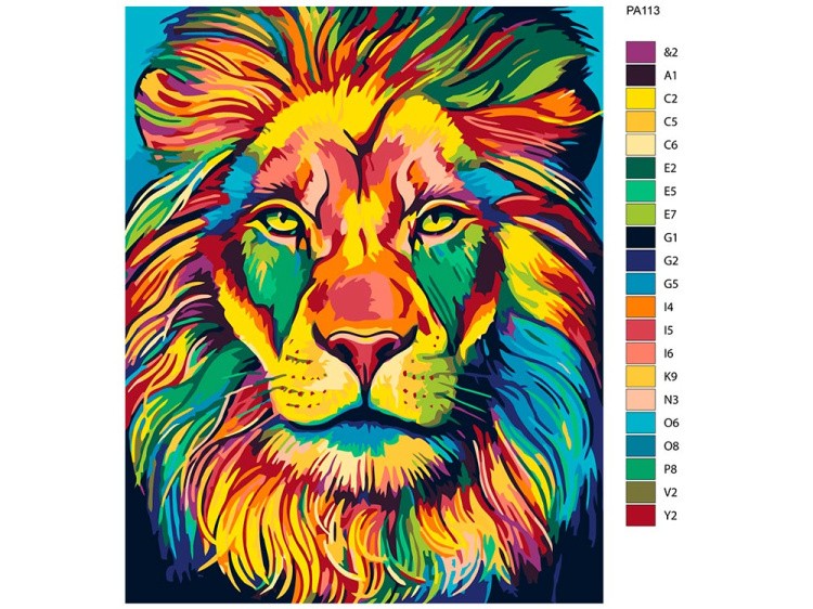 Картина по номерам «Красочный лев» — картинка 2