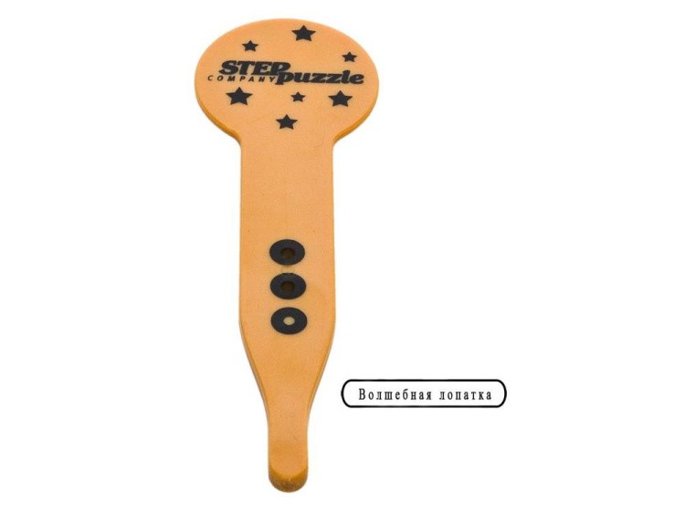 Игра «120 фокусов» — картинка 10