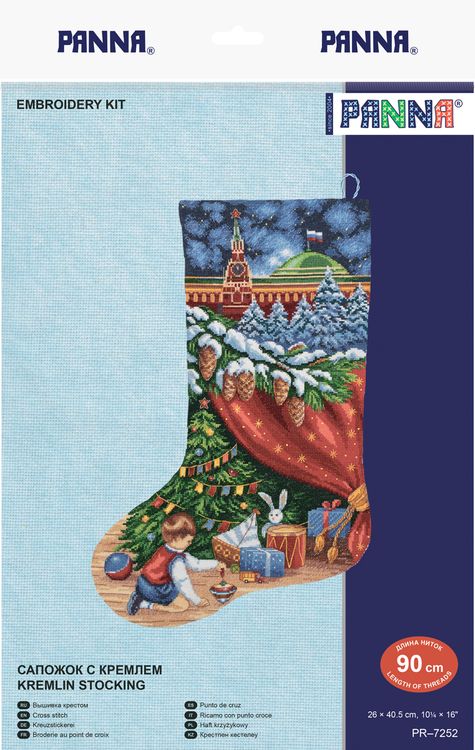 Набор для вышивания «Сапожок с Кремлем» — картинка 4