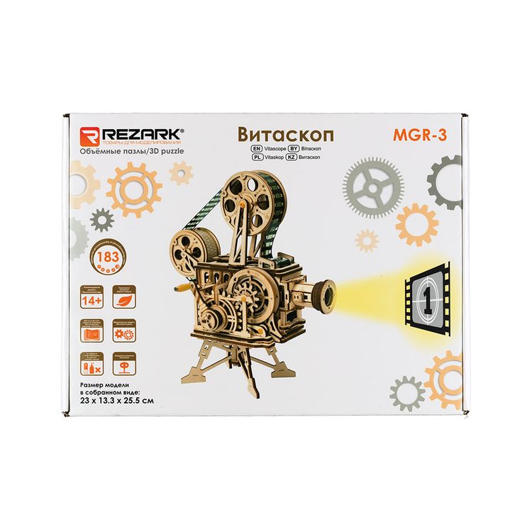 Конструктор из дерева «Витаскоп», REZARK — картинка 4