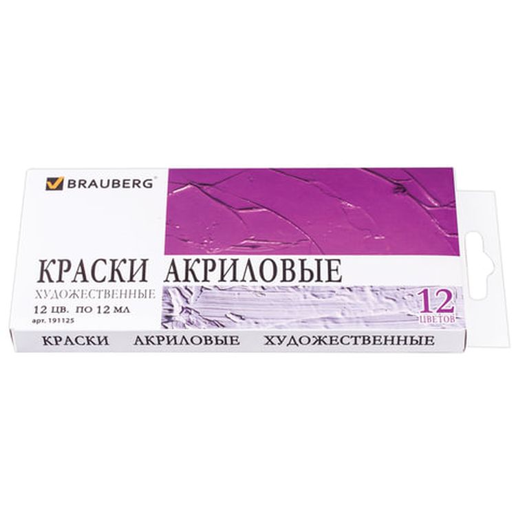 Краски акриловые художественные BRAUBERG ART DEBUT, набор 12 цветов по 12 мл, в тубах