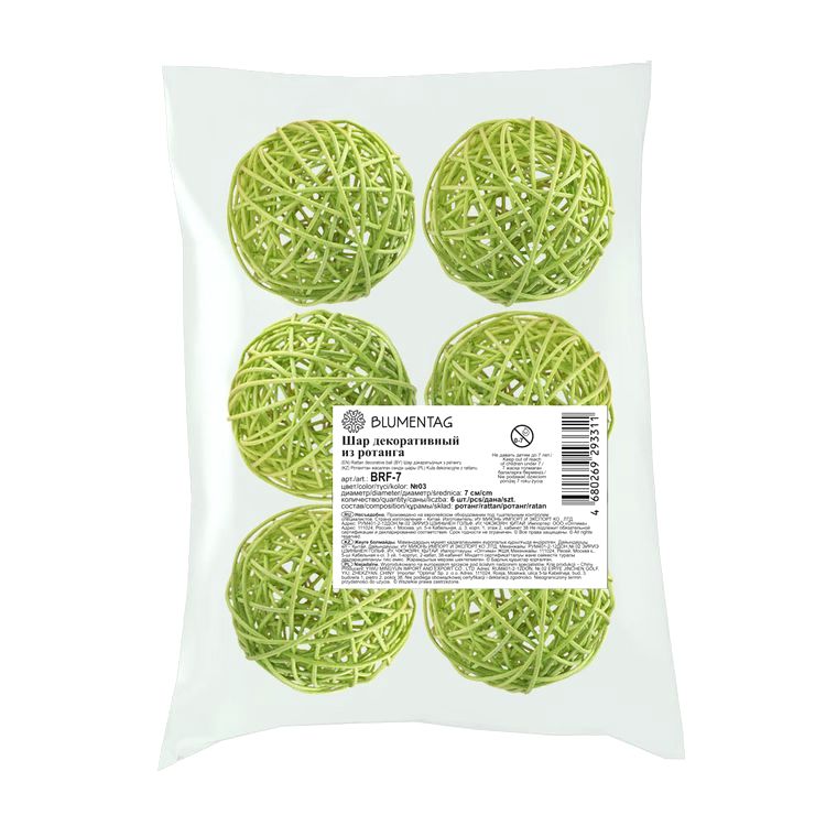 Шар декоративный из ротанга d 7 см, 6 шт., цвет: №03 светло-зеленый, Blumentag — картинка 2