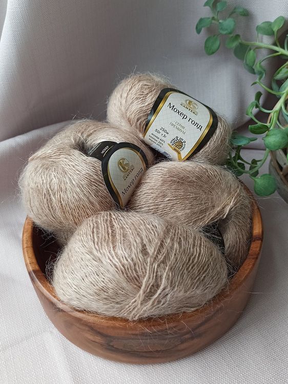 Пряжа Камтекс Мохер Голд (179), орхидея, 10 шт. по 50 г — картинка 2