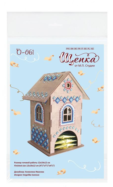 Набор для вышивания «Чайный домик №1» — картинка 7