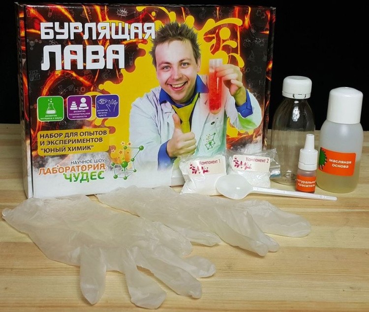 Набор Юный химик «Бурлящая лава» — картинка 3